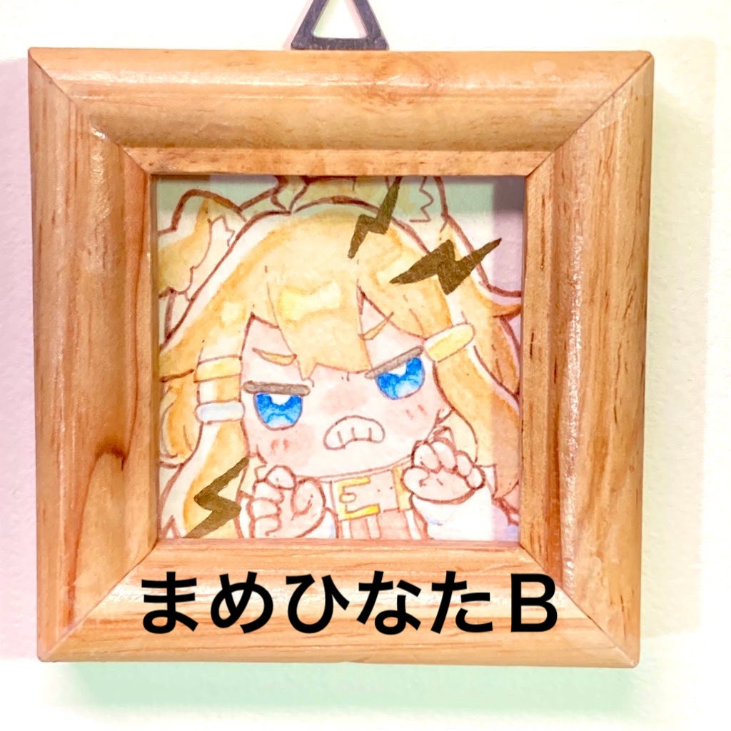 ミニ原画【まめひなた・キプフェル・うささき】