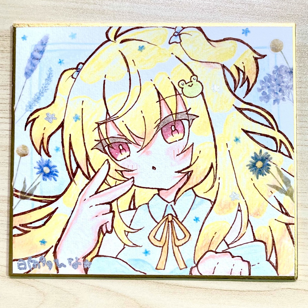 日向多ひな直筆色紙