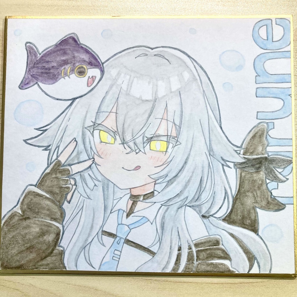 ルルネ　直筆色紙