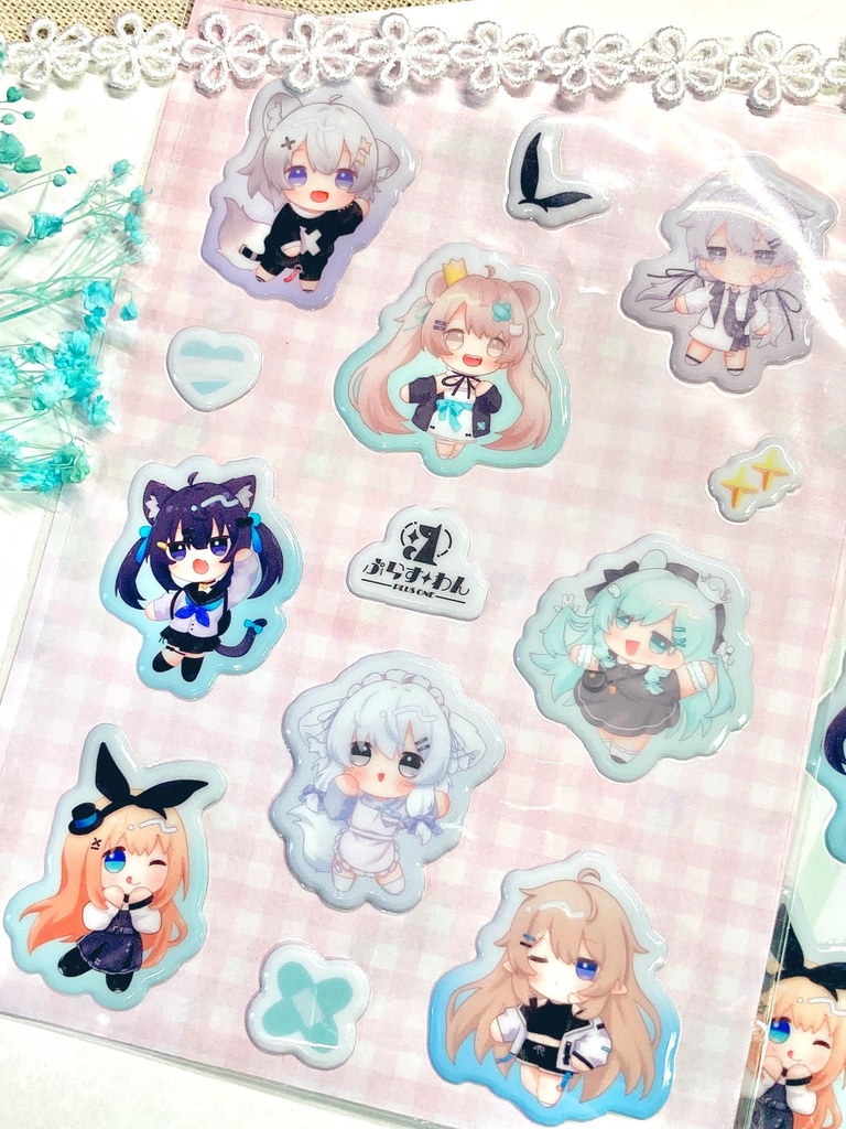ぷらすわんアバターぷっくりシール