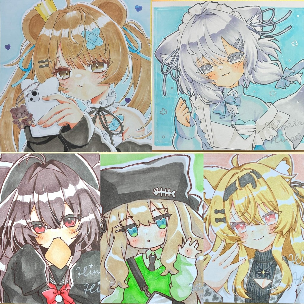 直筆色紙