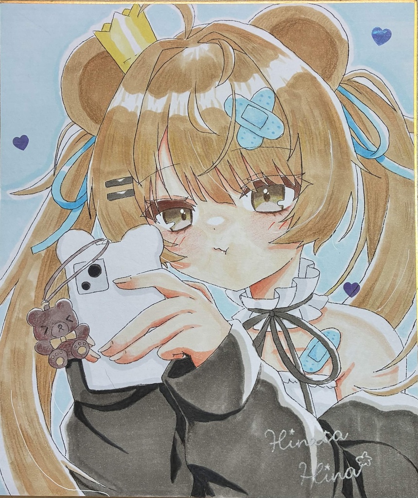 直筆色紙