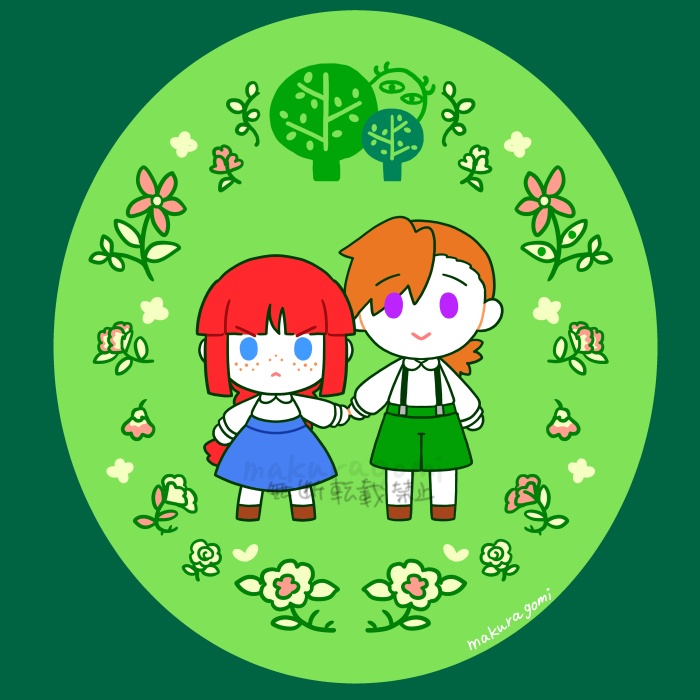 ルコリアとトーリン：アクキー