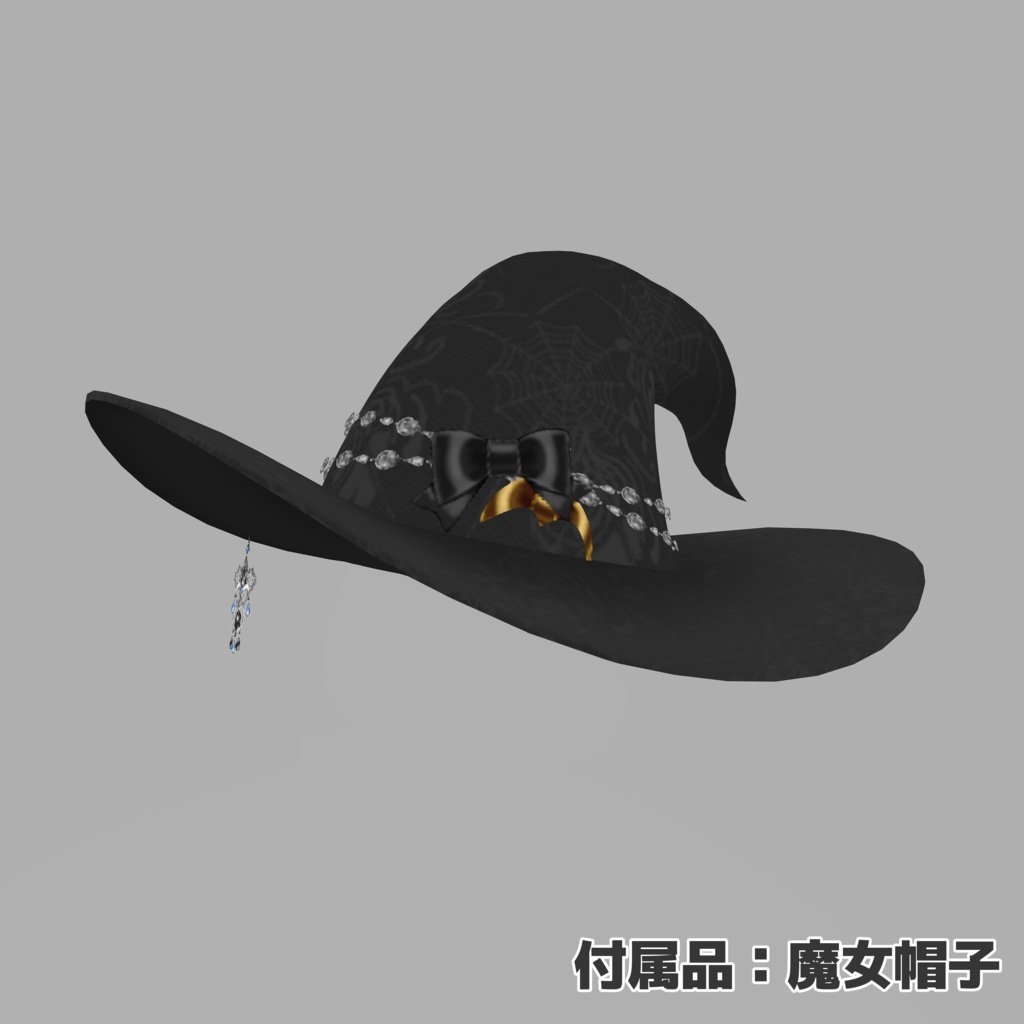 【2025新作】 Halloween Witch ハロウィン衣装 【#VRoid】