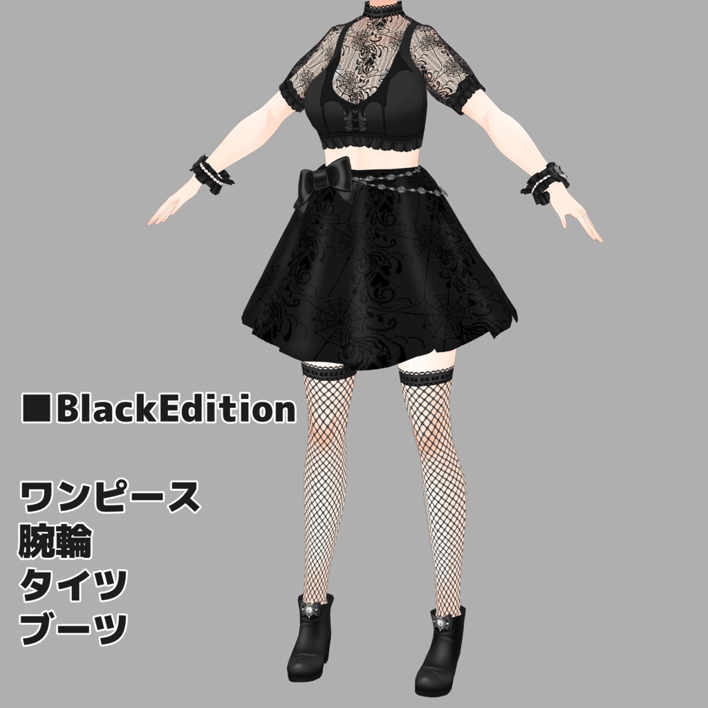 【2025新作】 Halloween Witch ハロウィン衣装 【#VRoid】