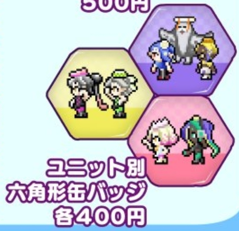 ドット絵アイドル 六角形缶バッジ