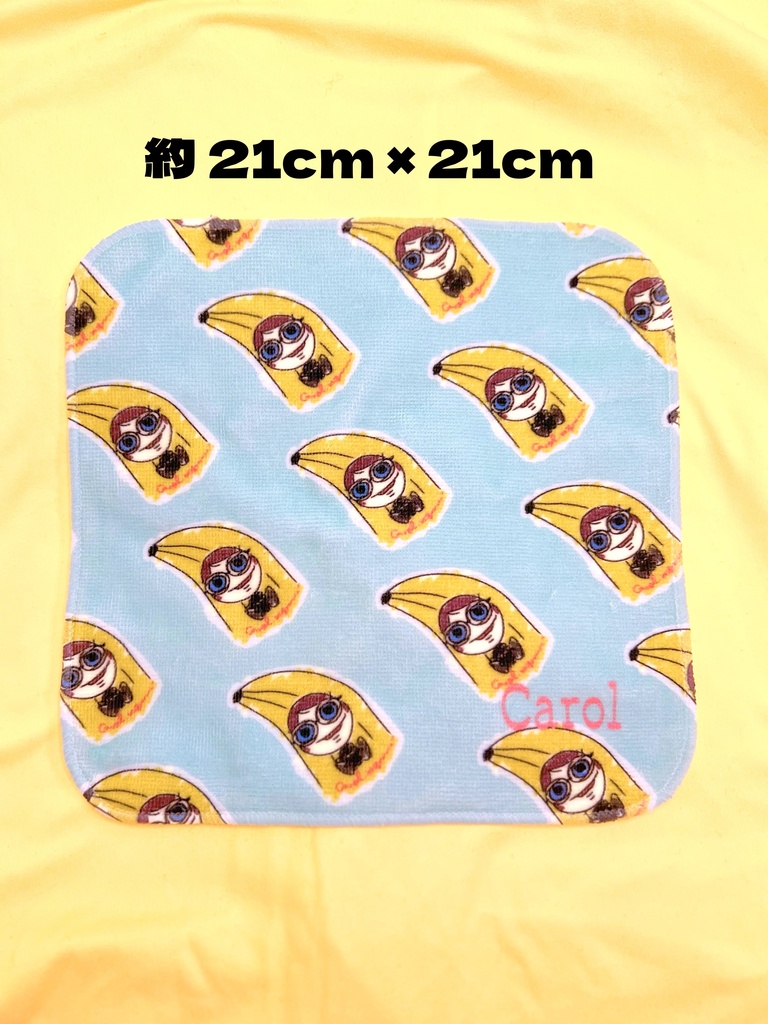きゃろる第一弾グッズ2個セットパック