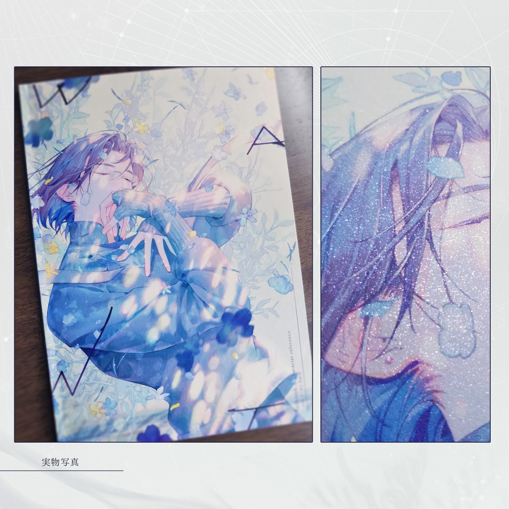 WANT【自創作イラスト、設定集】