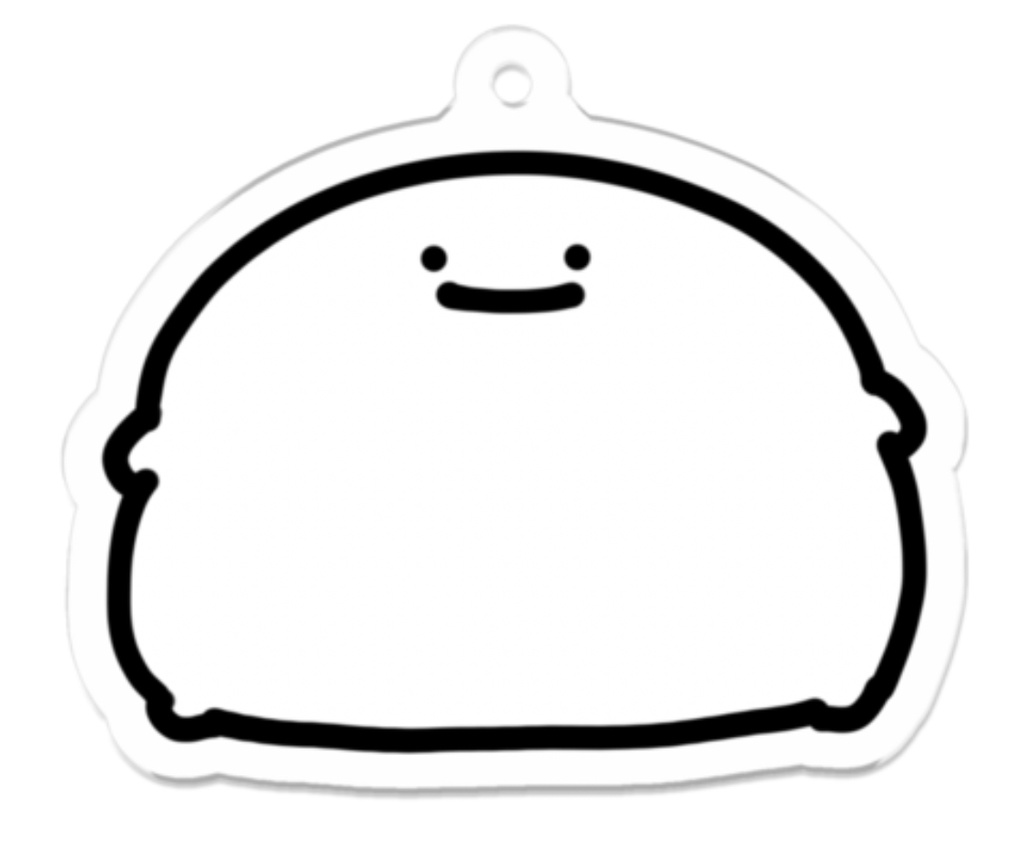 おもちの直立キーホルダー