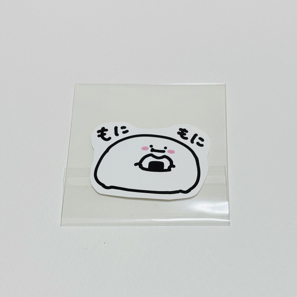 ちょいでかシール