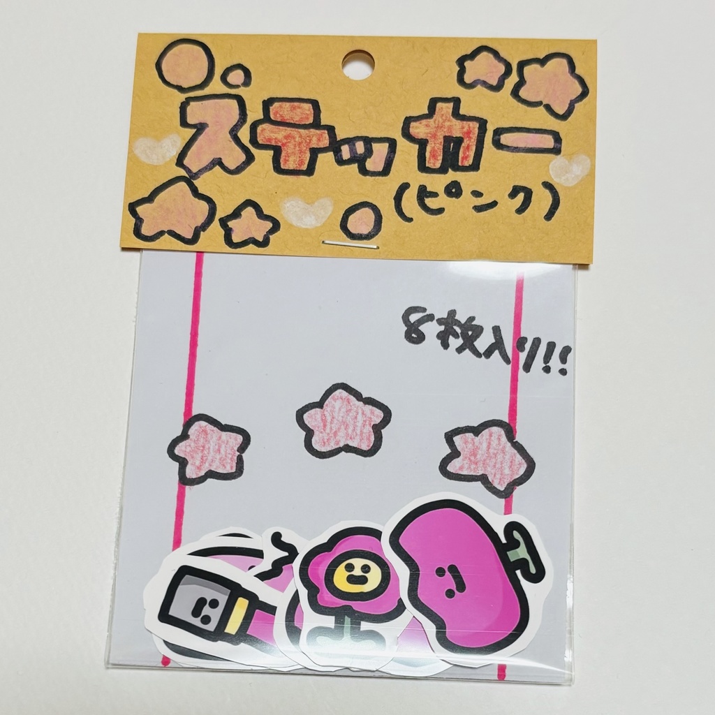 ぴんくステッカー（8枚）