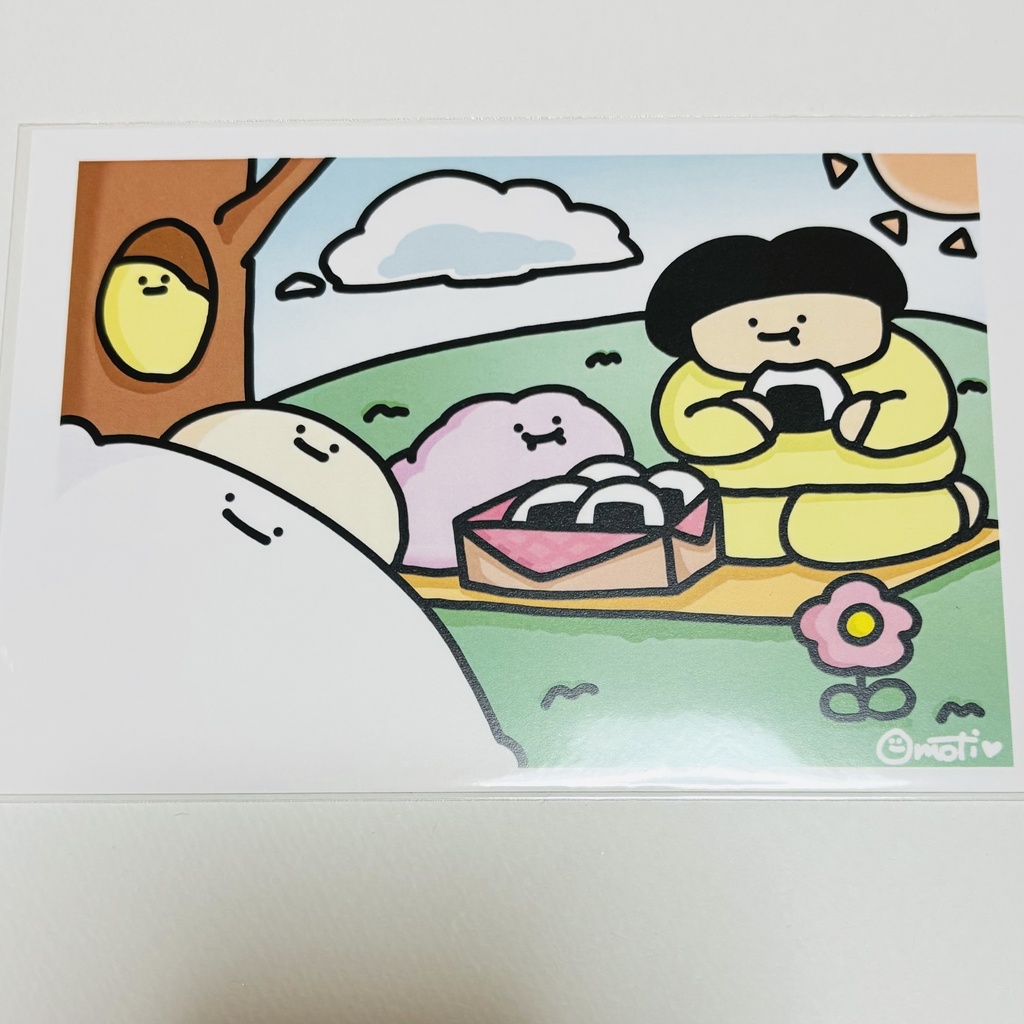 みんなのポストカード