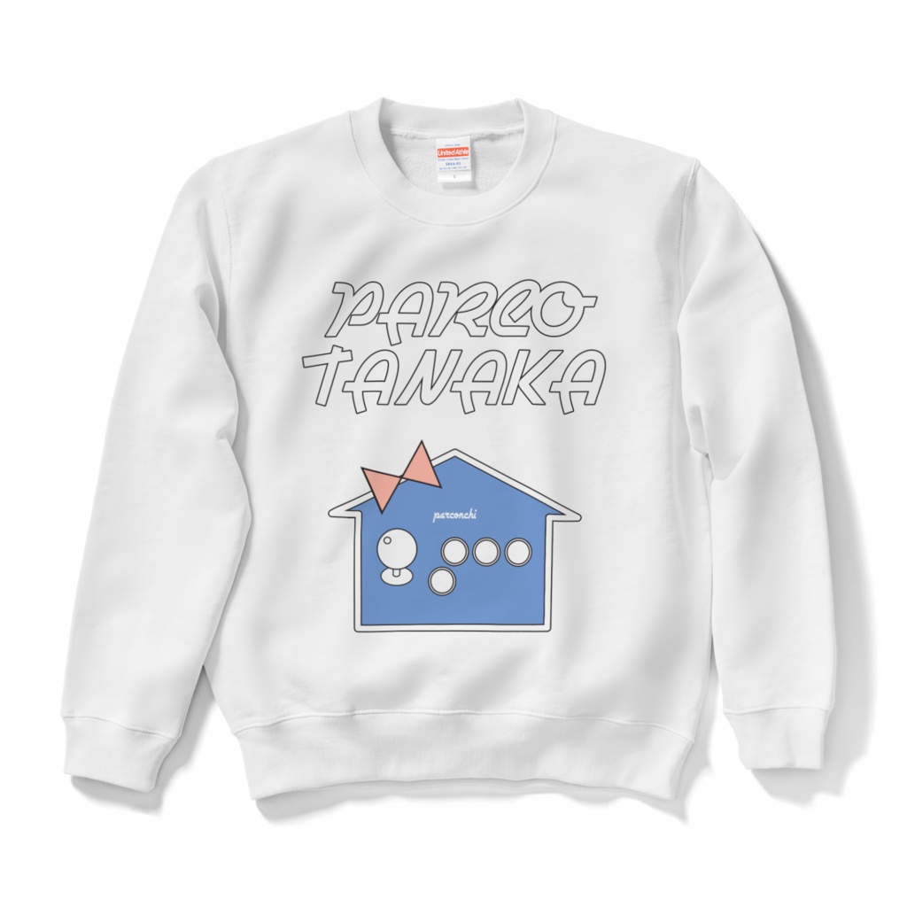 パル子んちスウェット