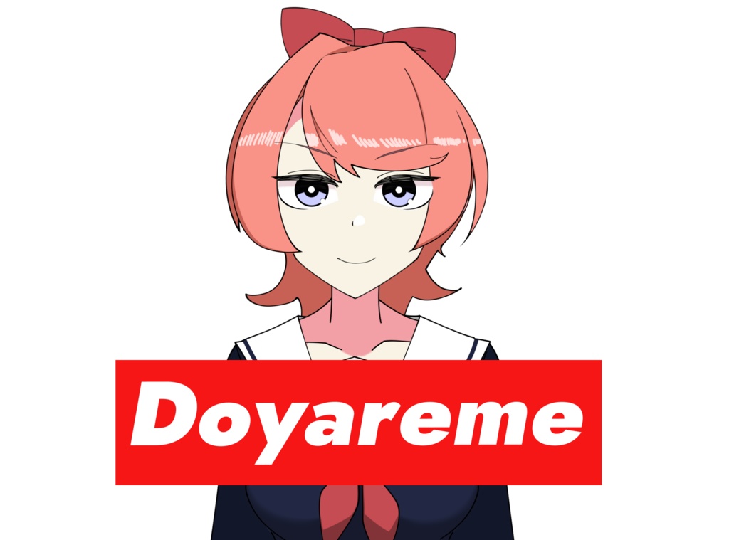 Ogyareme&Doyareme BOXロゴパーカー