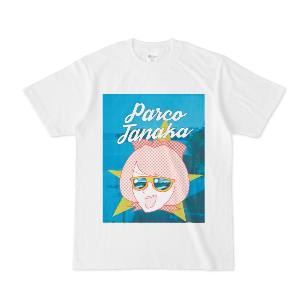 PARCO SUMMER BREEZE 2021