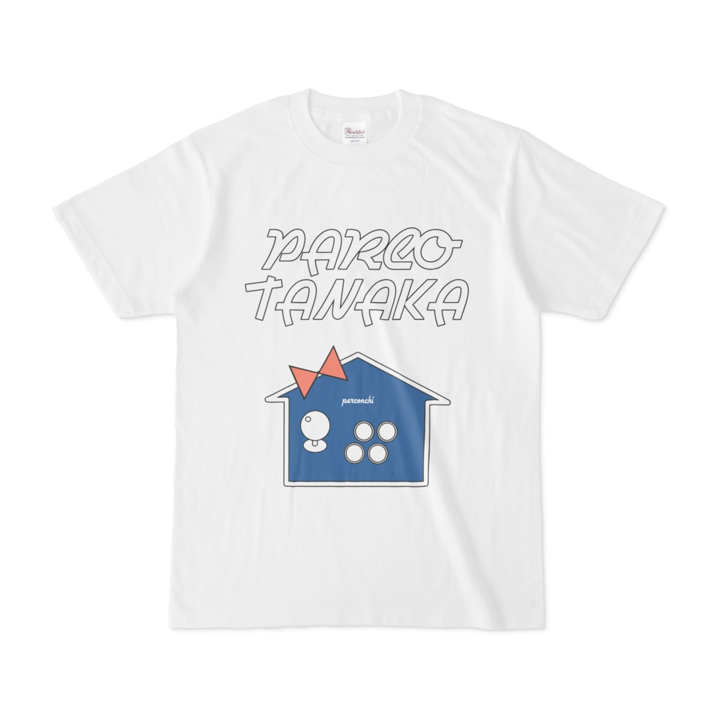 パル子んちTシャツ（TEKKEN LAYOUT.ver）白