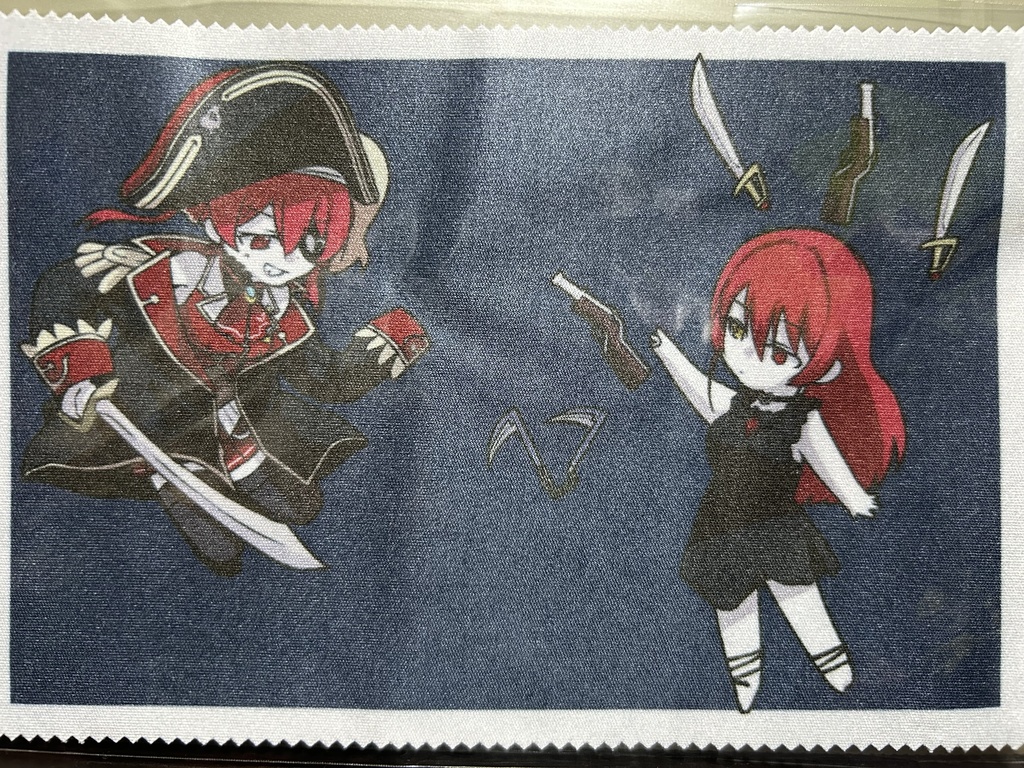 幽霊船戦メガネ拭き