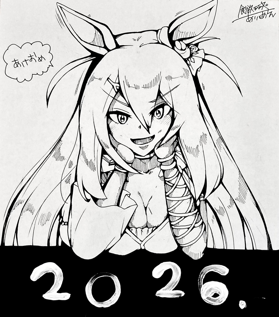 原画色紙【ヒシアマゾン(2026)】