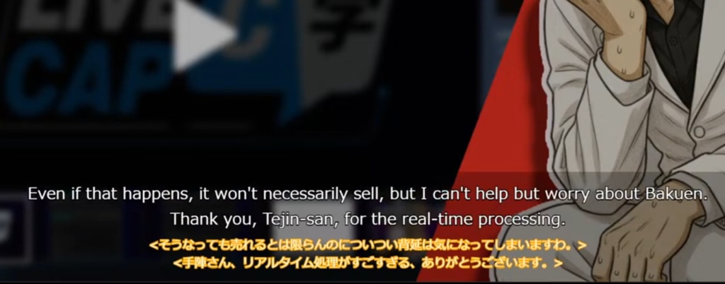 【LiveCap】音声認識+翻訳チャット・字幕ツール 体験版【OBS・VRChat対応】旧配信字幕君