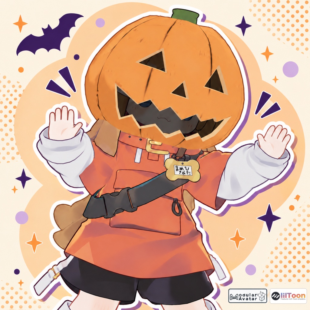 おしゃべりパンプキンヘッド|ハロウィン用かぶりもの【VRChat / MA対応】