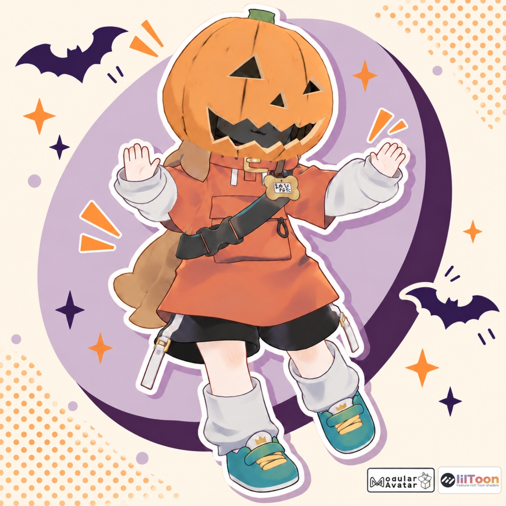 おしゃべりパンプキンヘッド|ハロウィン用かぶりもの【VRChat / MA対応】