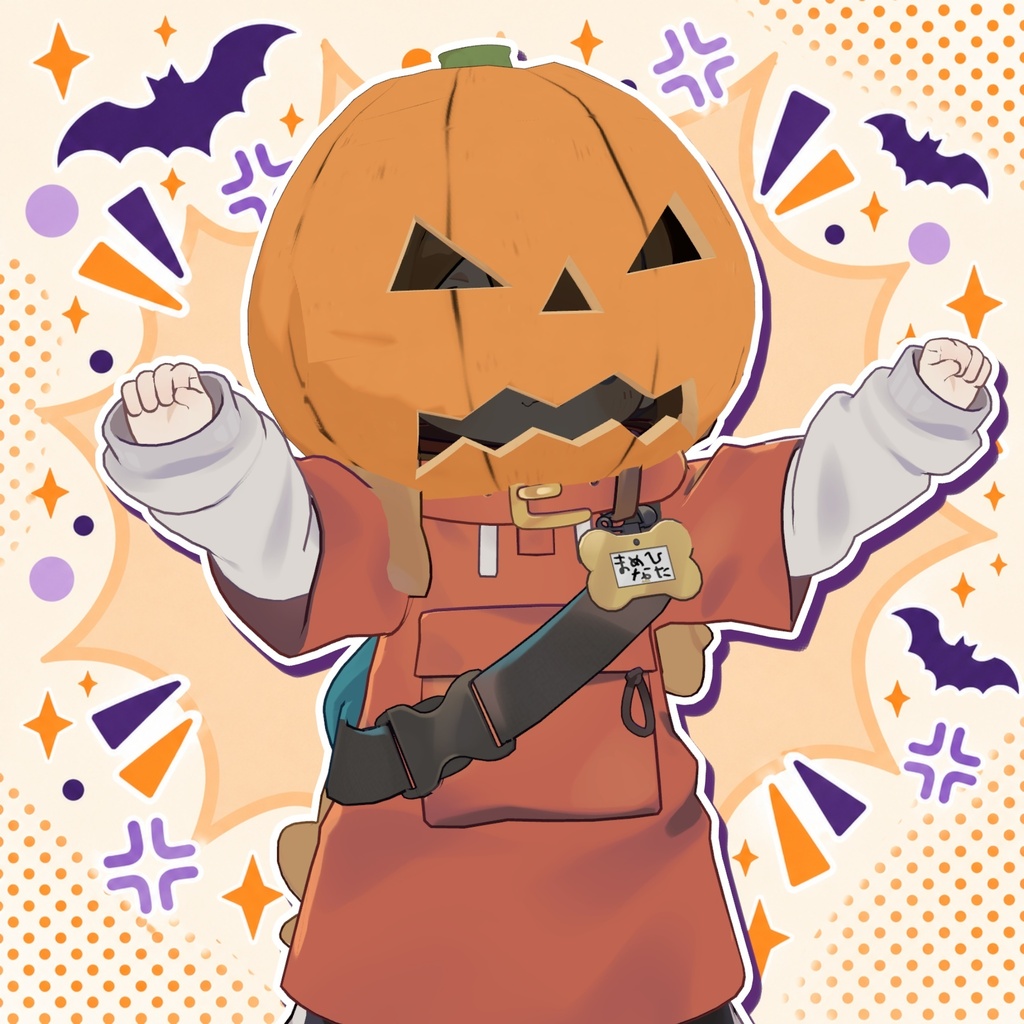 おしゃべりパンプキンヘッド|ハロウィン用かぶりもの【VRChat / MA対応】