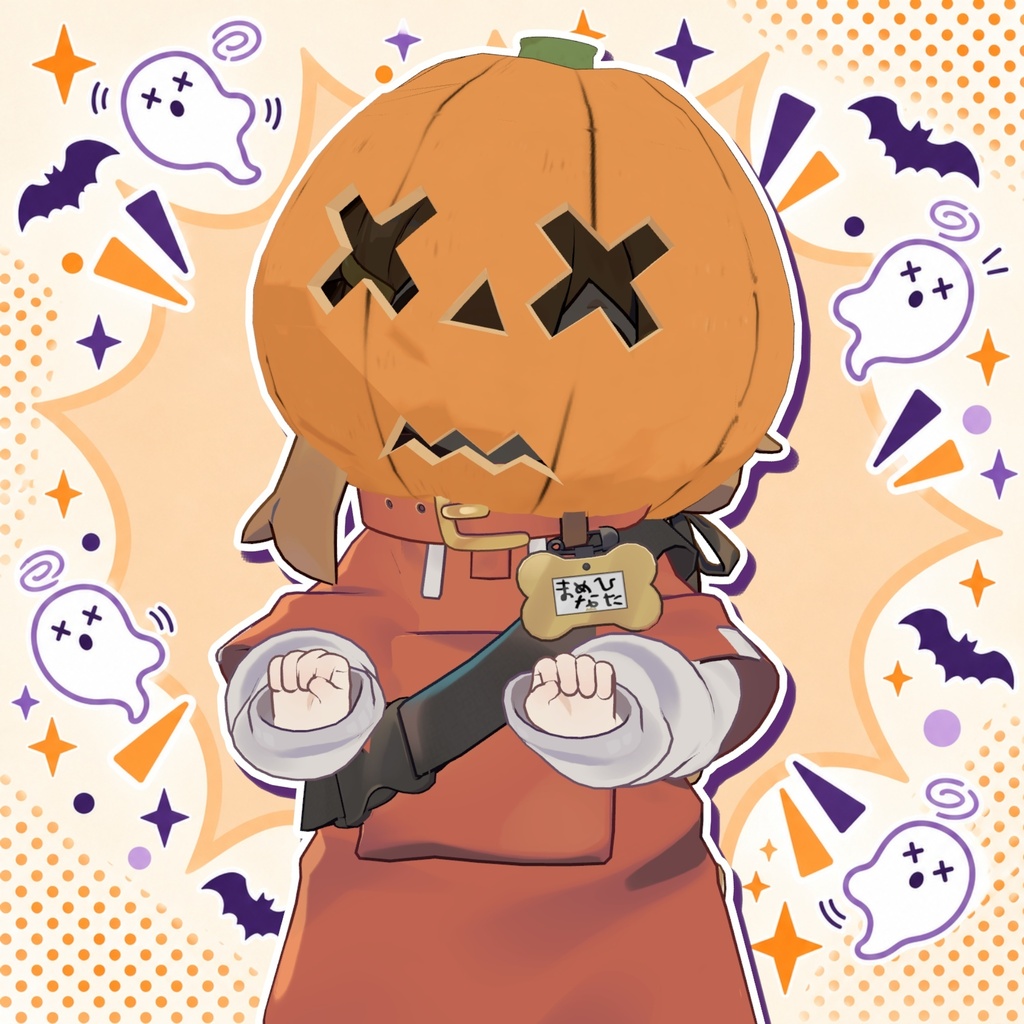 おしゃべりパンプキンヘッド|ハロウィン用かぶりもの【VRChat / MA対応】