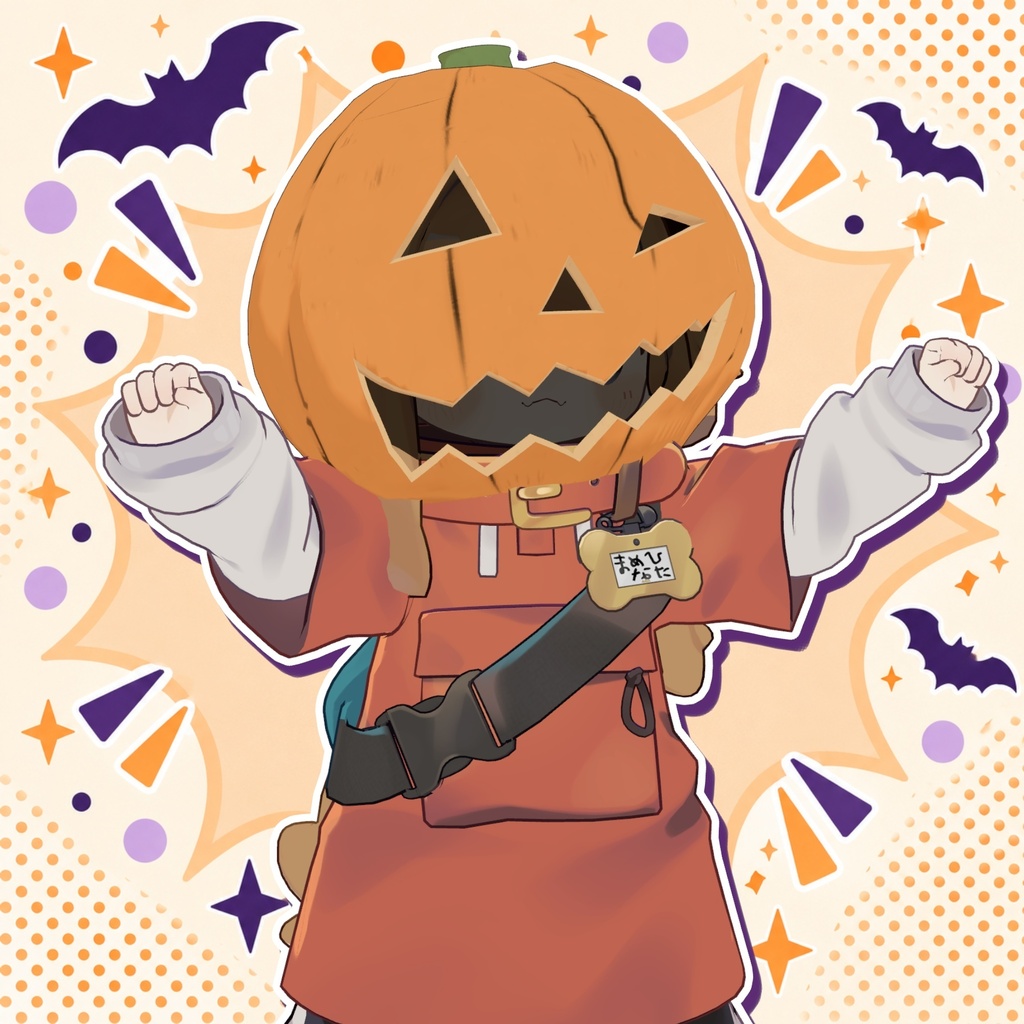 おしゃべりパンプキンヘッド|ハロウィン用かぶりもの【VRChat / MA対応】