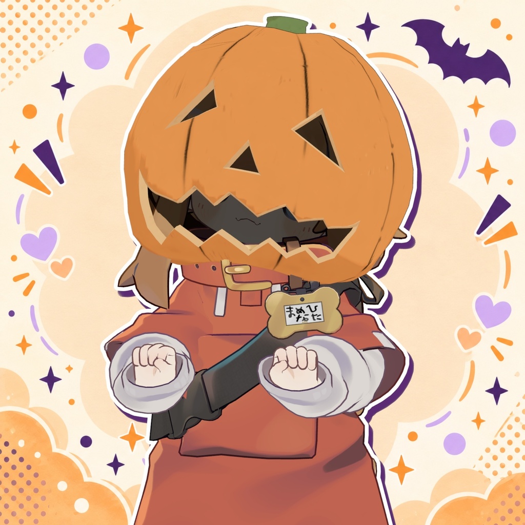 おしゃべりパンプキンヘッド|ハロウィン用かぶりもの【VRChat / MA対応】