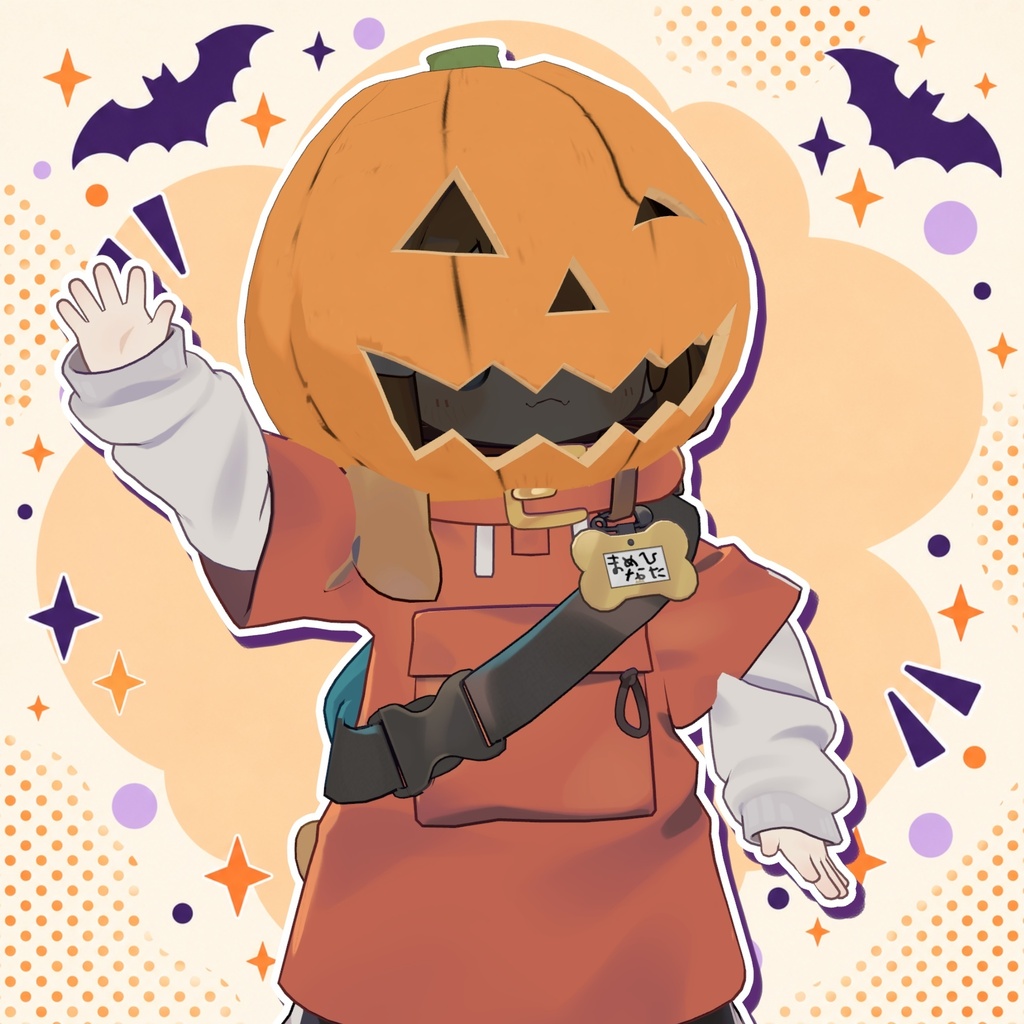 おしゃべりパンプキンヘッド|ハロウィン用かぶりもの【VRChat / MA対応】