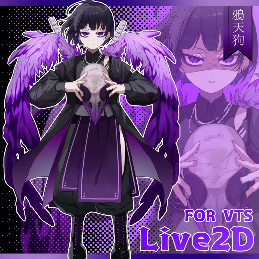 Vtuber　Live2Dモデル【鴉天狗】