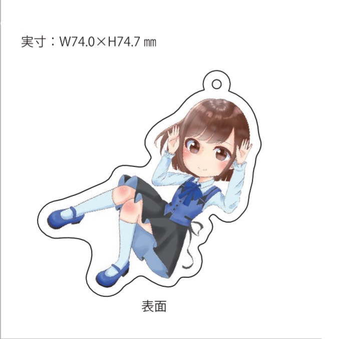 アクリルキーホルダー