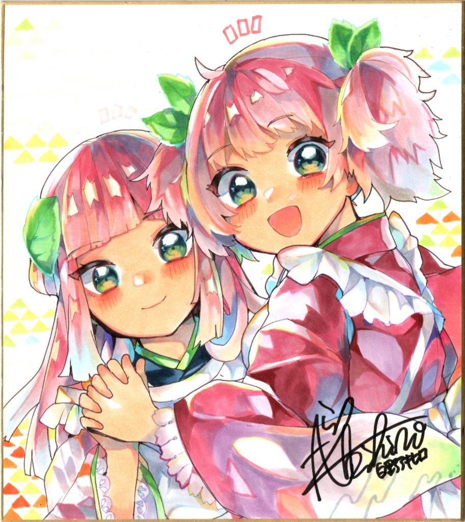 【名入れ対応】直筆色紙/さくらもち【発送6月以降】