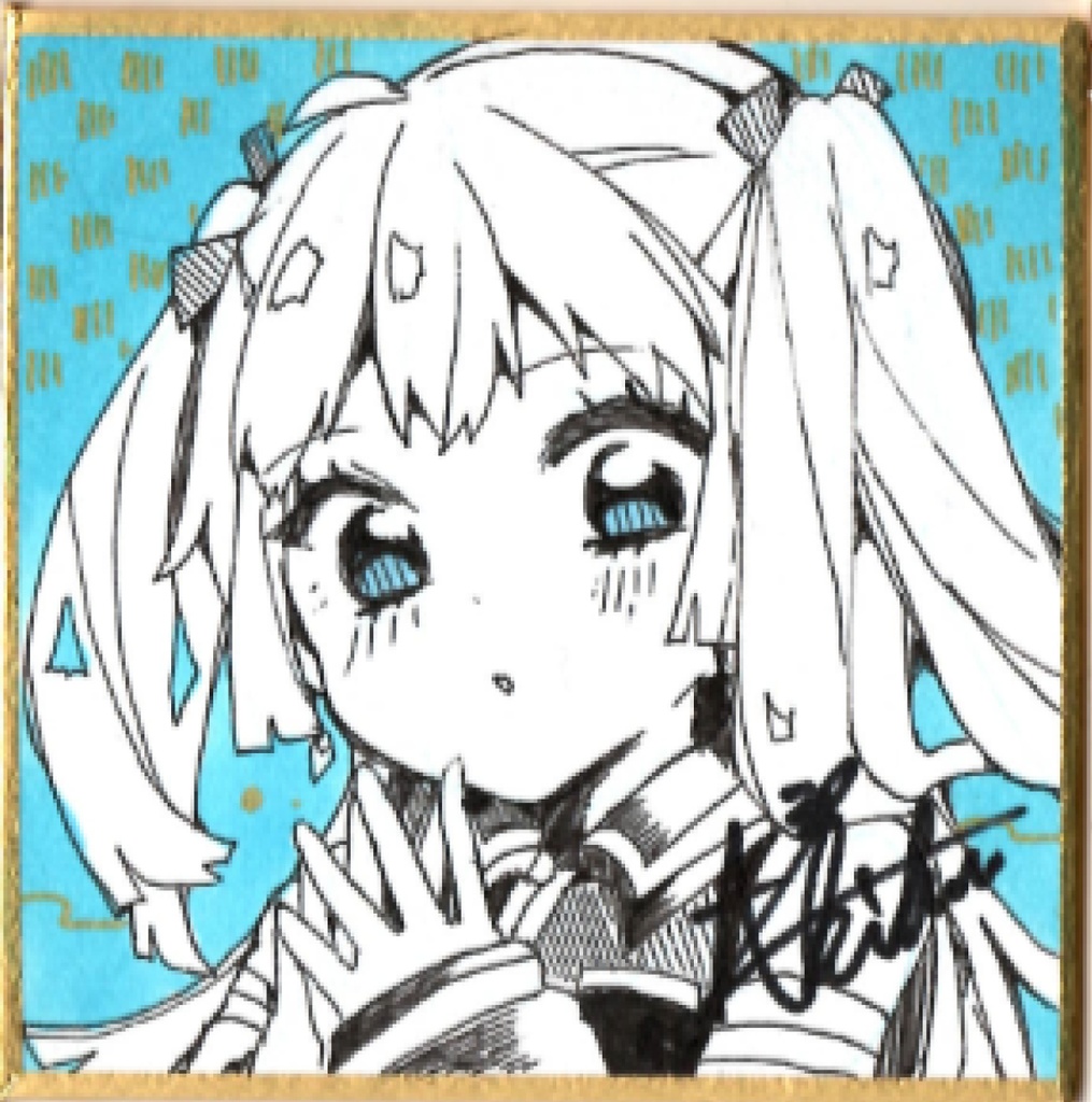 【6月以降発送】直筆ミニ色紙・水色