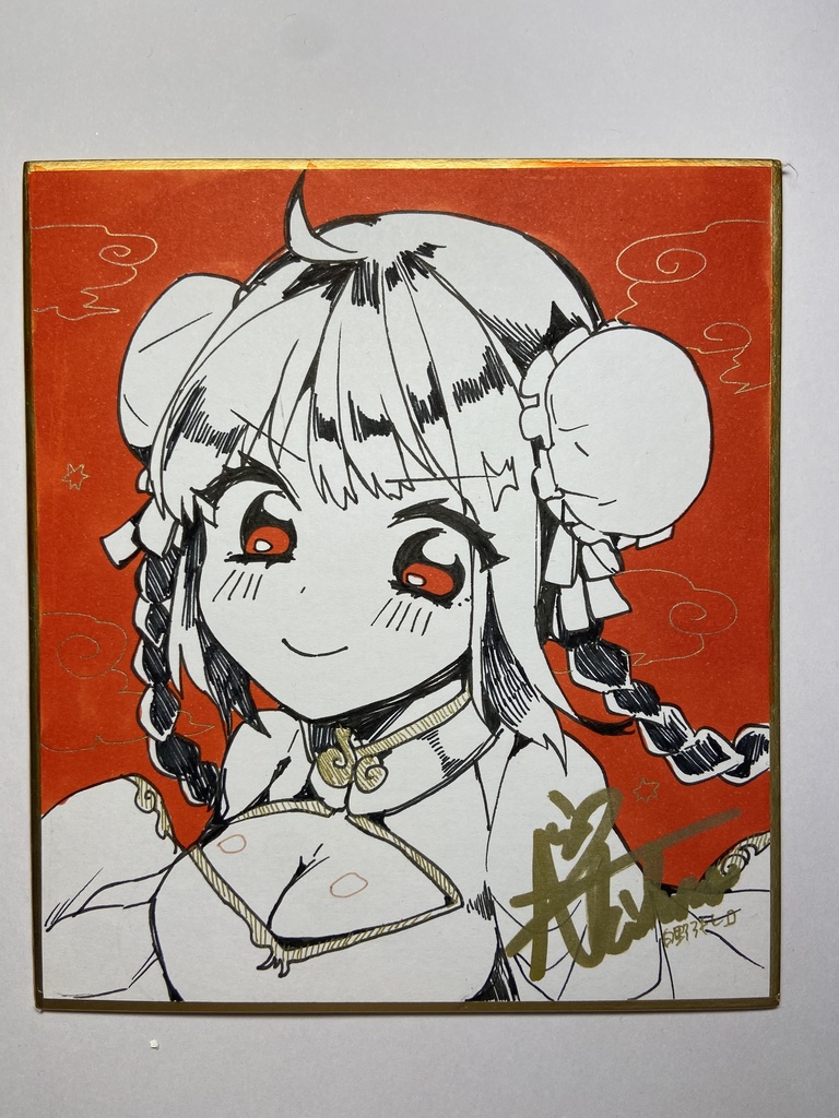 直筆小色紙(中華娘)