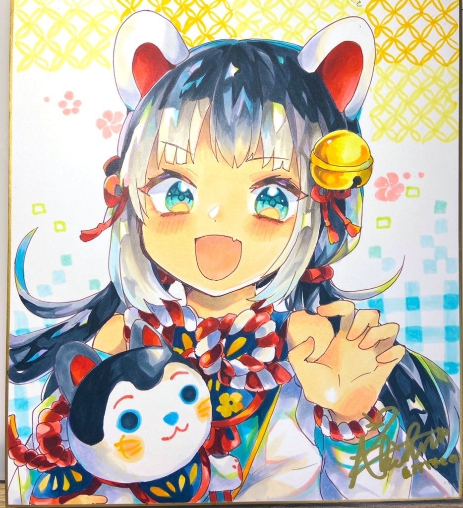 直筆色紙(張り子犬)