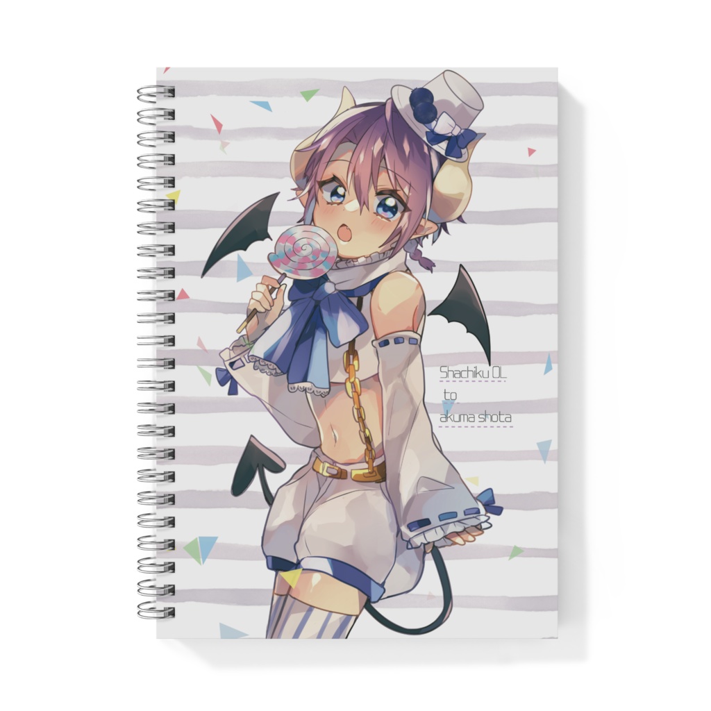 クロハくんA5リングノート