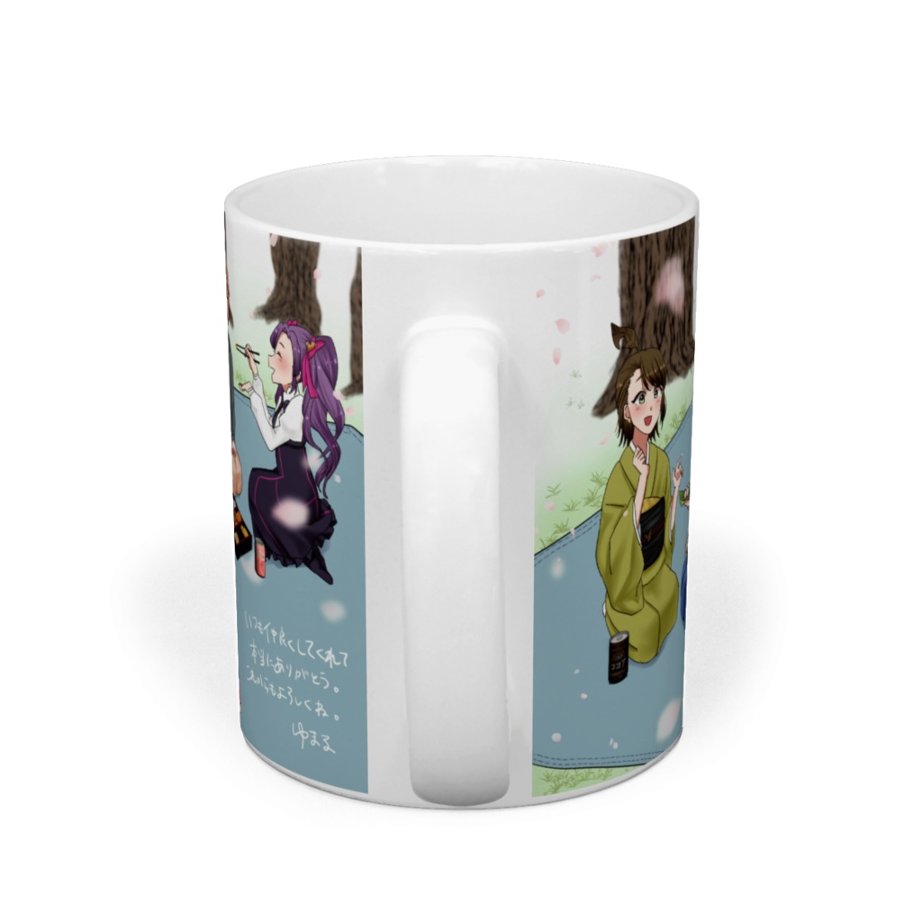 お花見マグカップ