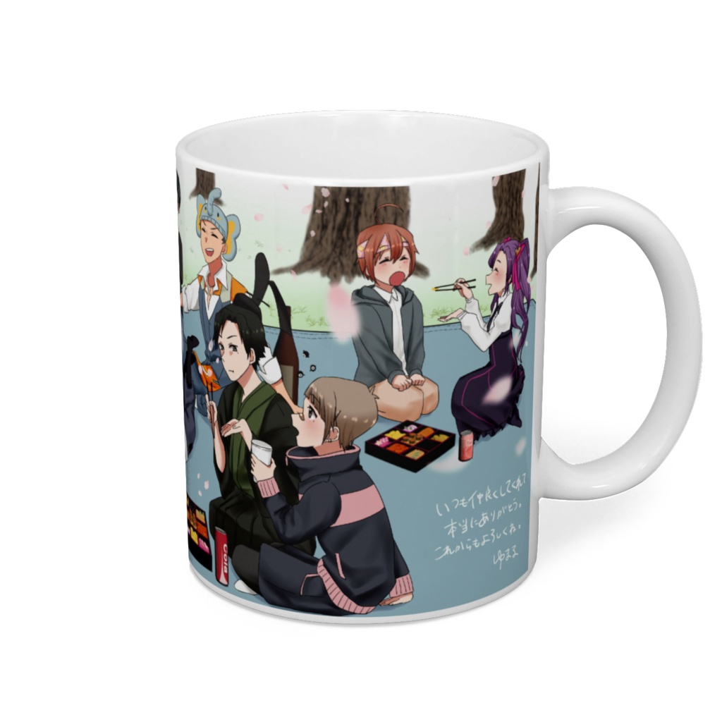 お花見マグカップ