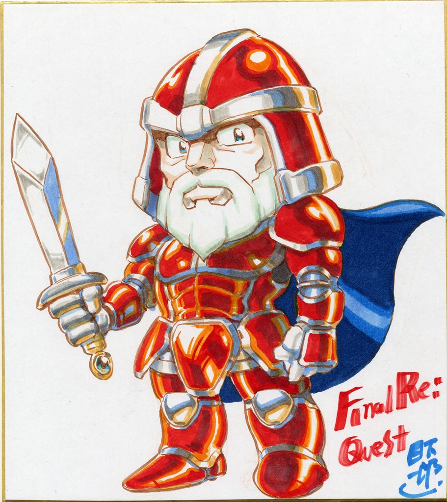 007イラスト色紙 ファイナルリクエスト アソンテ Final Re:Quest ASONTE