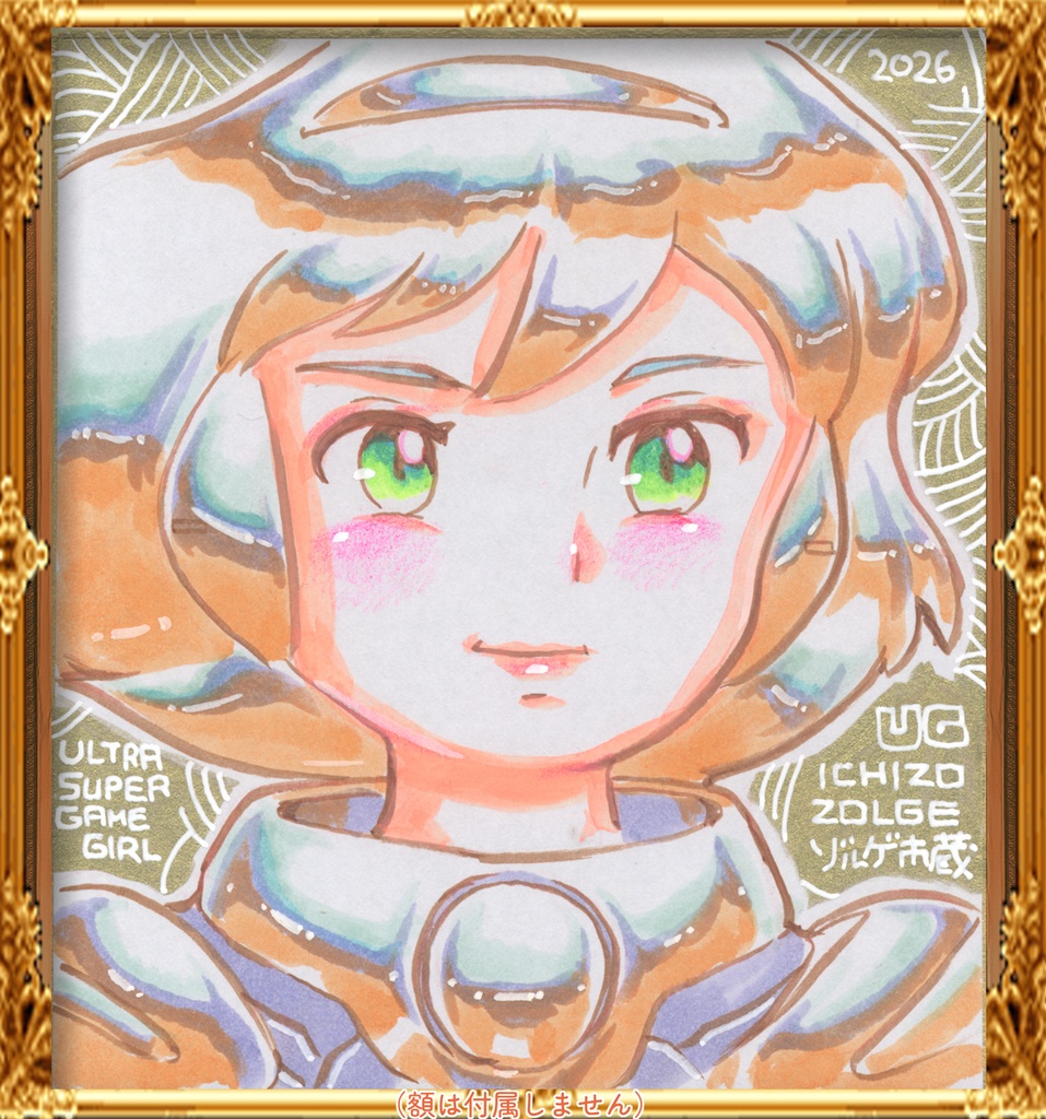 ★056ミニイラストサイン色紙　ゾルゲ市蔵　超々ゲーム少女ユーゲ　「ドリームキャスト撤退？」ULTRA SUPER GAME GIRL U-G★