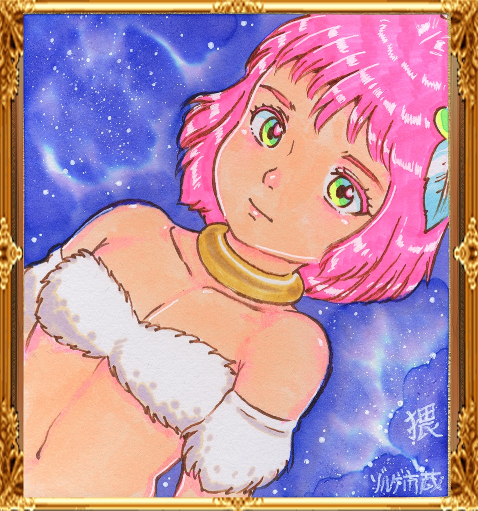 ★ミニイラストサイン色紙　ゾルゲ市蔵　群馬県から来た少女　コヨトル　ゾルゲブルー・バストアップ狂　THE GIRL FROM GUNMA★★ミニイラストサイン色紙　ゾルゲ市蔵　群馬県から来た少女　コヨトル　ゾルゲブルー・バストアップ猥　THE GIRL FROM GUNMA★