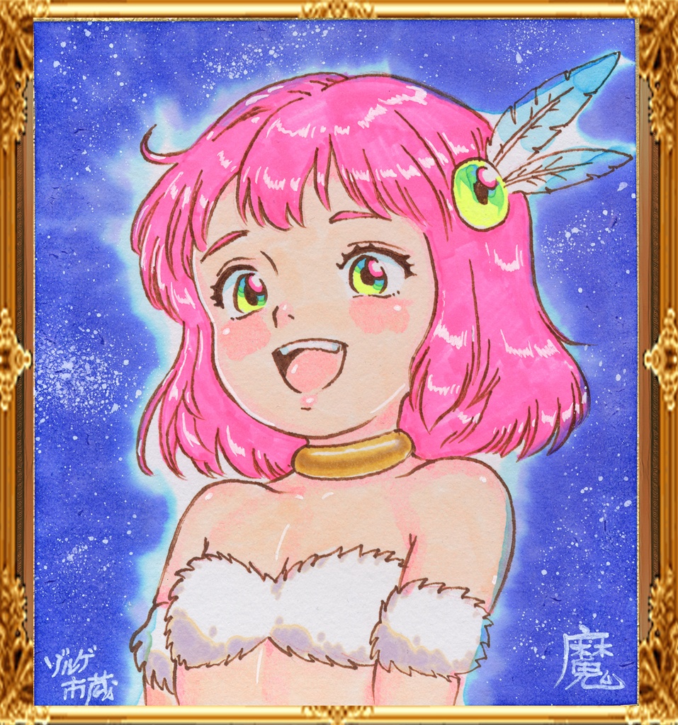 ★ミニイラストサイン色紙　ゾルゲ市蔵　群馬県から来た少女　コヨトル　ゾルゲブルー・魔　THE GIRL FROM GUNMA★