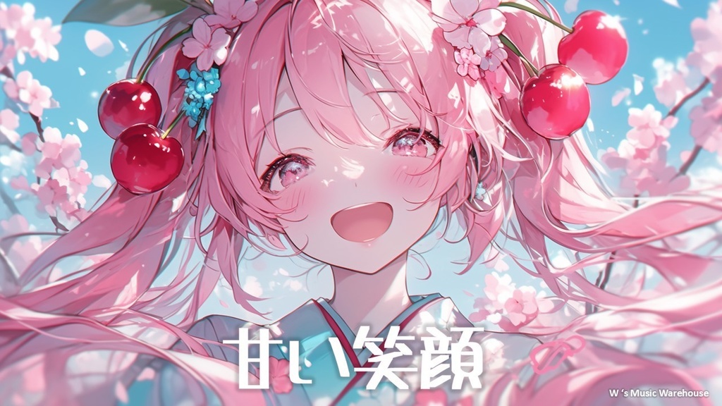 【フリーBGM】甘い笑顔 / 甜美笑容 / Sweet Smile【 リラックス / かわいい / 可愛いbgm / 配信BGM】