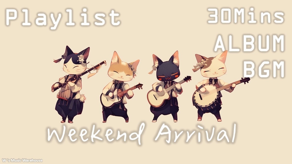 【フリーBGM】Shamisen 三味線 X Eurobeat X Rock X Dance【Weekend Arrival】【 ギター / ミックス / 和風 / リラックス】