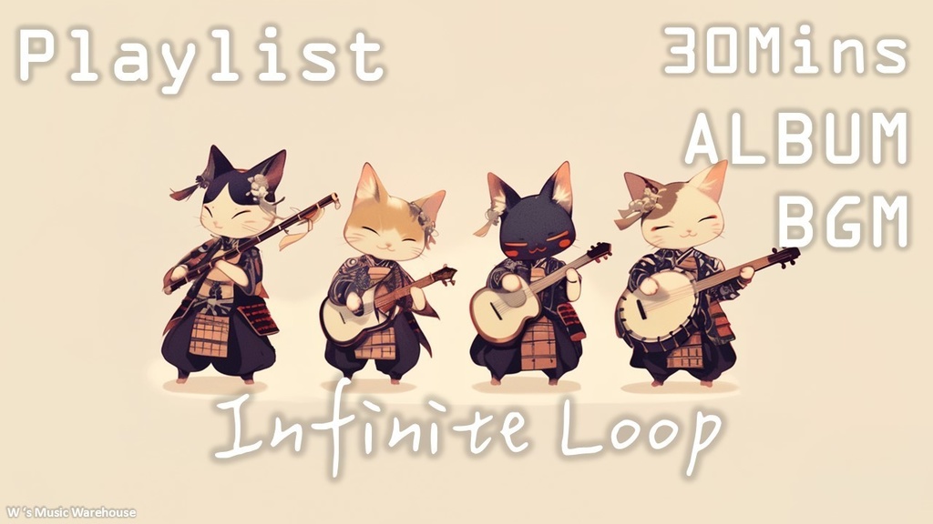 【フリーBGM】Shamisen 三味線 X Eurobeat X Rock X Dance【Infinite Loop】【 ギター / ミックス / 和風 / リラックス】