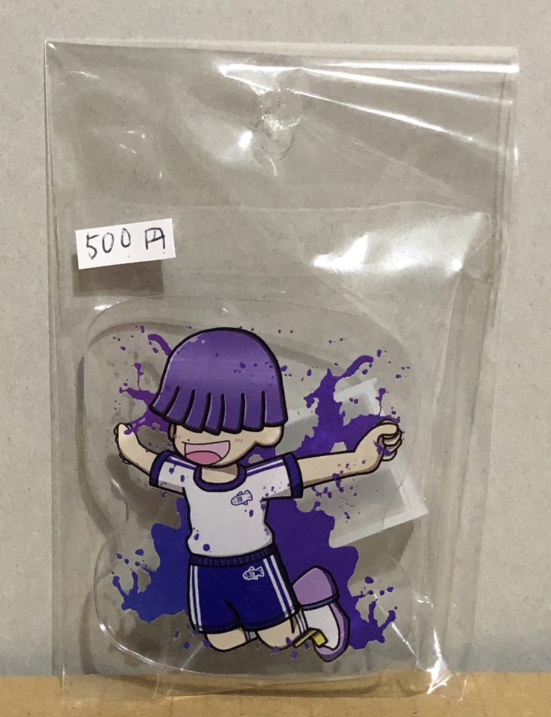 まぐろ　体操服衣装