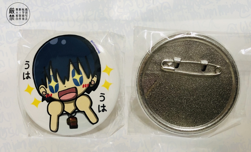 ＾＾うはうは　缶バッチ（57mm）