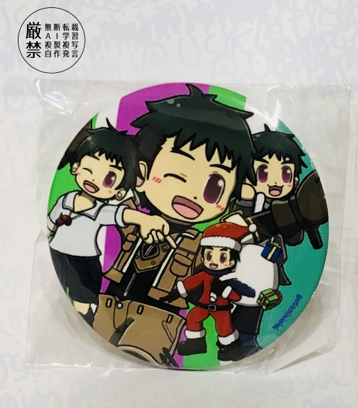 ラウル　缶バッチ（57mm）