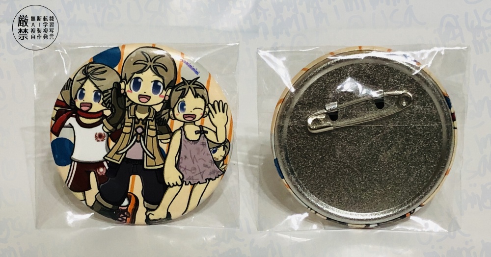 ナットの姉ちゃん　缶バッチ（57mm）